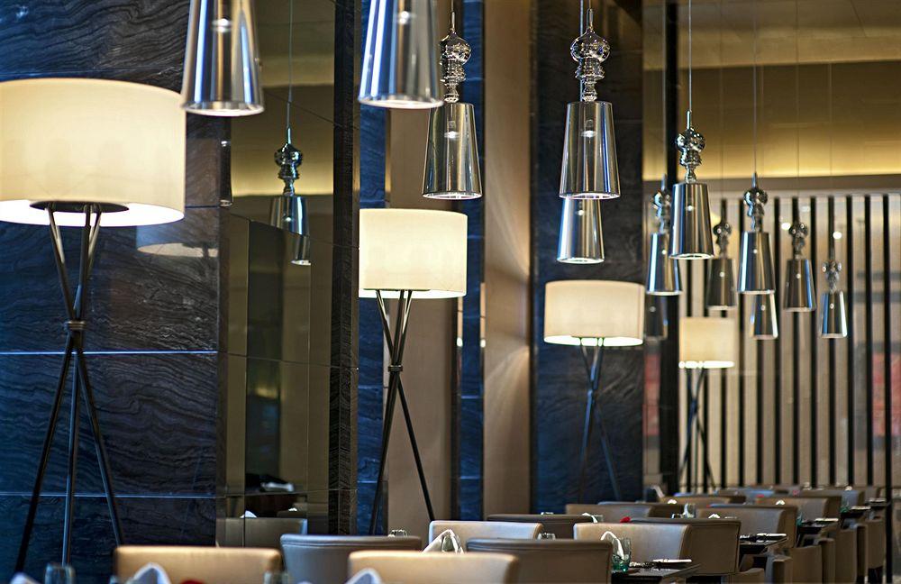 Le Meridien Chongqing Nan'An Kültér fotó